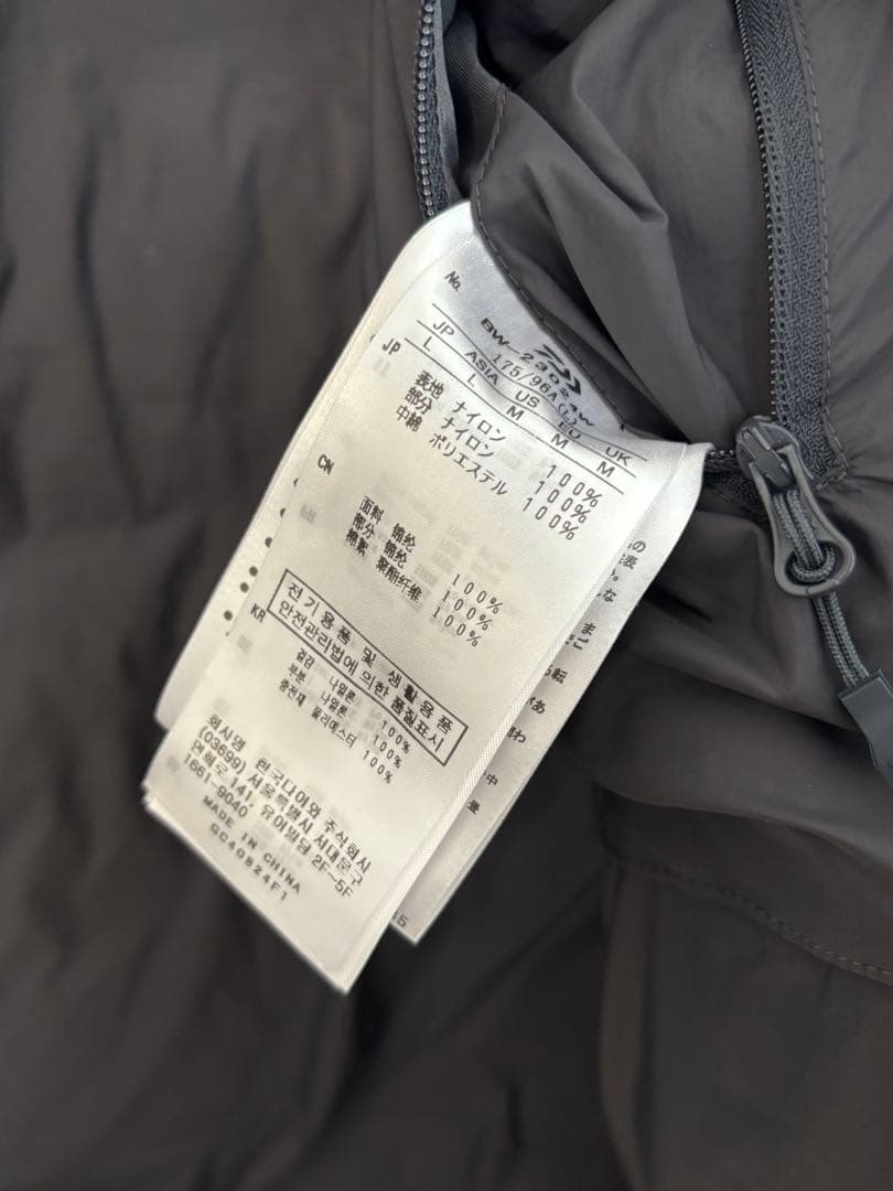 【値下げ】ダイワピア39 リバーシブルベスト チャコール Lサイズ アウター