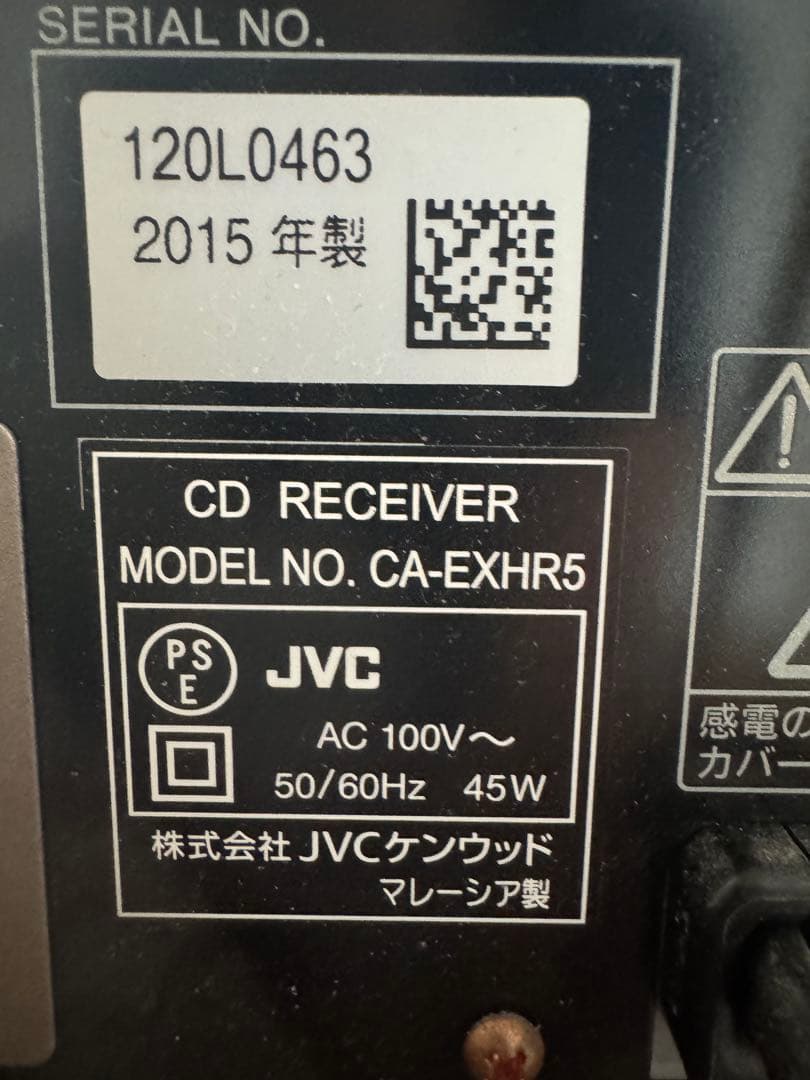 JVC CA-EXHR5 CDレシーバー 2015年製