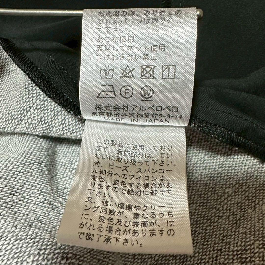 【美品】アルベロベロ チュニックワンピース ぶたさん刺繍