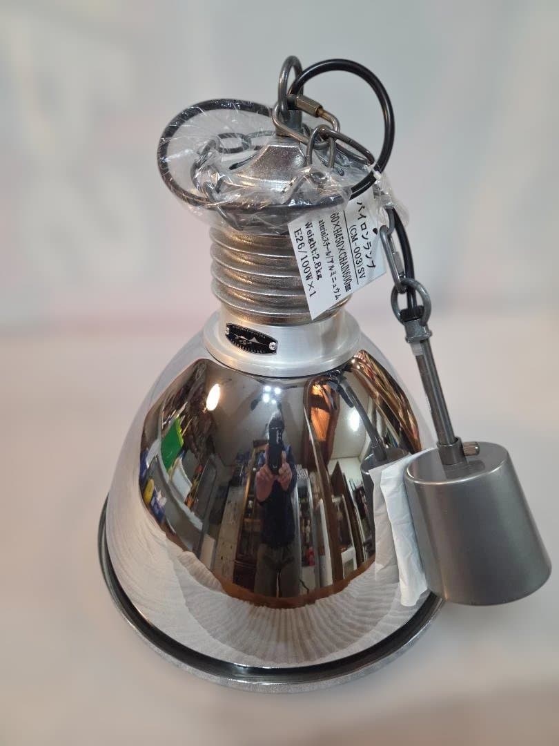 ハモサ バイロンランプ CM-003/BYRON LAMP