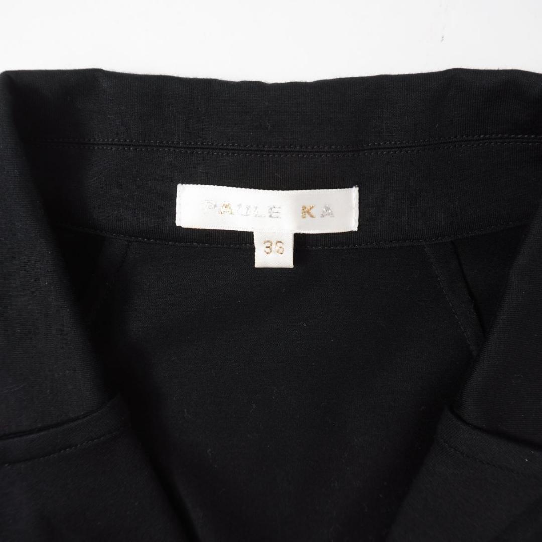 おまとめ*ED1225 GD224 /LD95