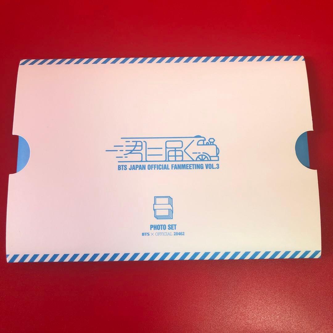 BTS 防弾少年団 君に届く POSTCARD SET グク　コンプ