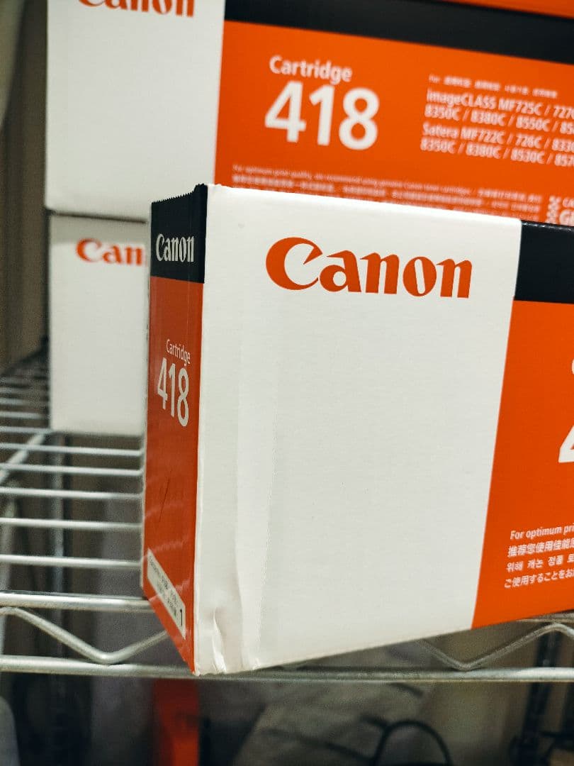 Canon 純正 トナーカートリッジ 418 4色セット 新品未使用　送料込み