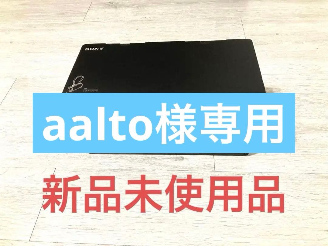 ＳＯＮＹ ULT FIELD 5　SRS-ULT50 B