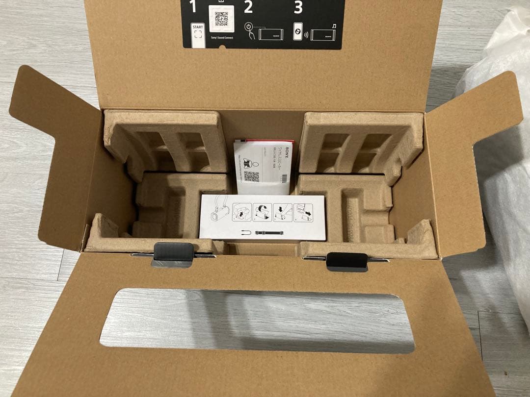 ＳＯＮＹ ULT FIELD 5　SRS-ULT50 B