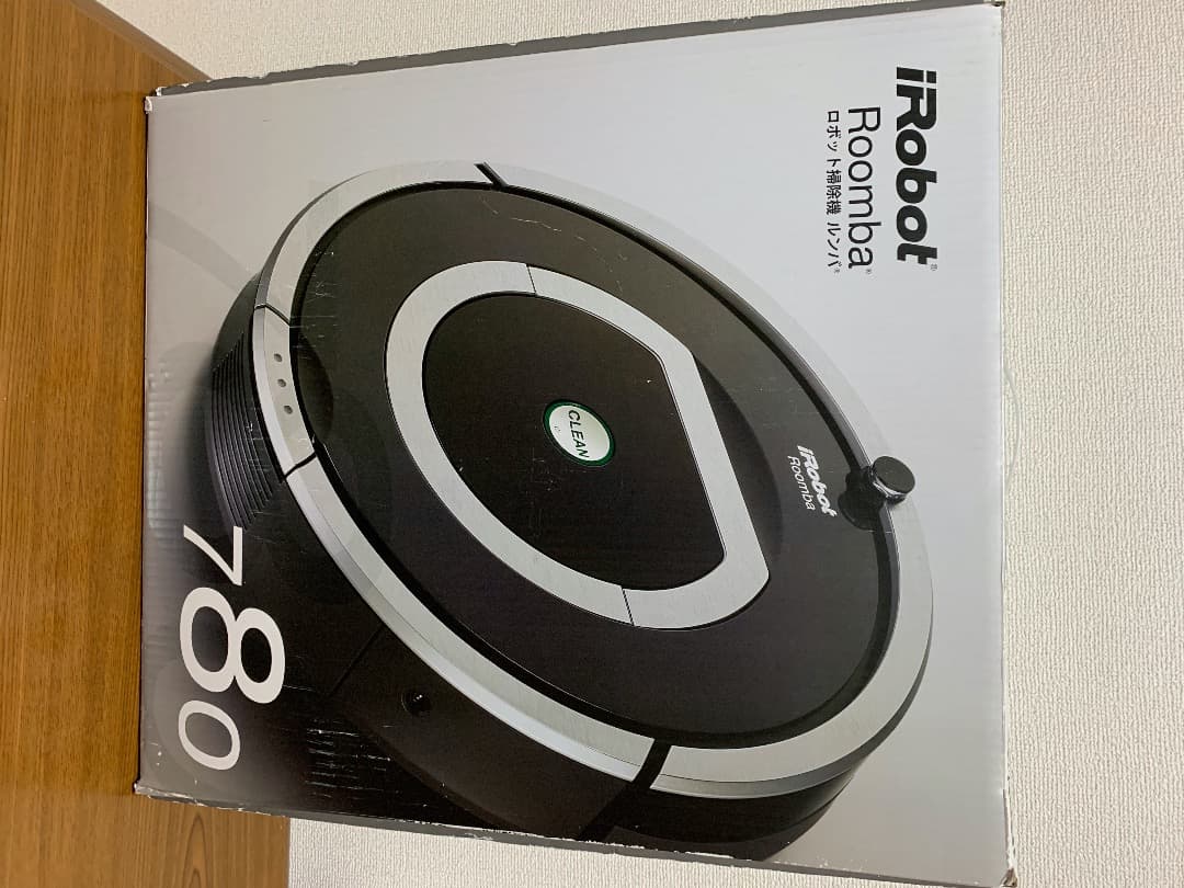 ルンバ　掃除機