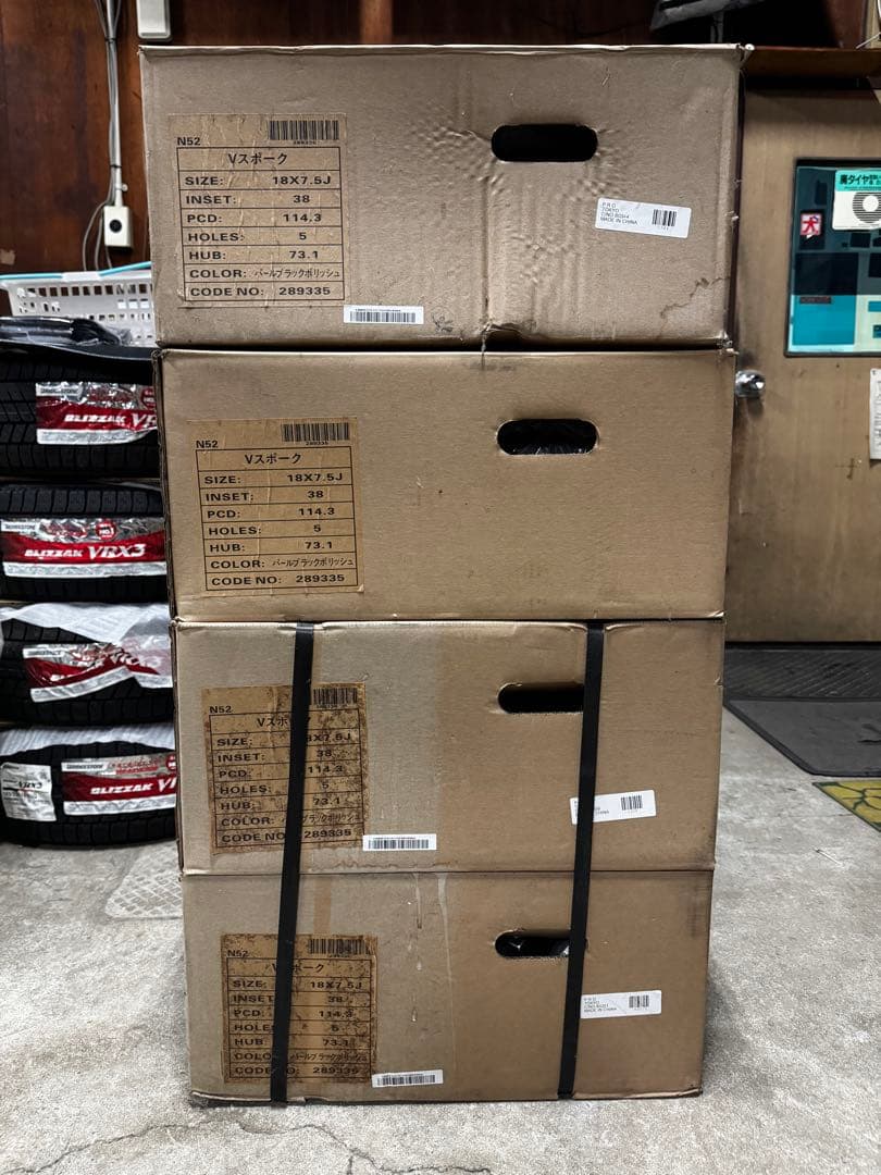 【未使用品限定出品】　Vスポーク　18インチ①