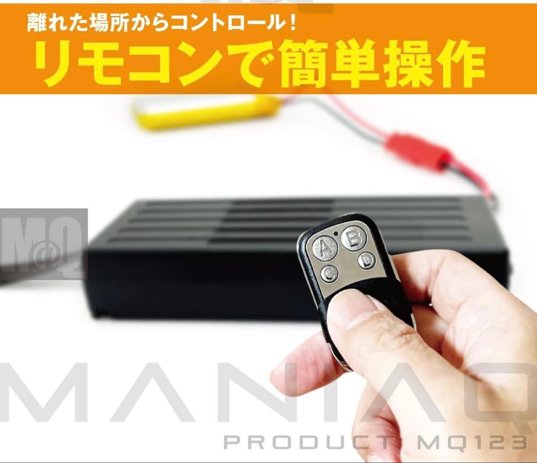 M@Q 小型カメラ 3.2K画質 基板型カメラ 自作 カメラユニット