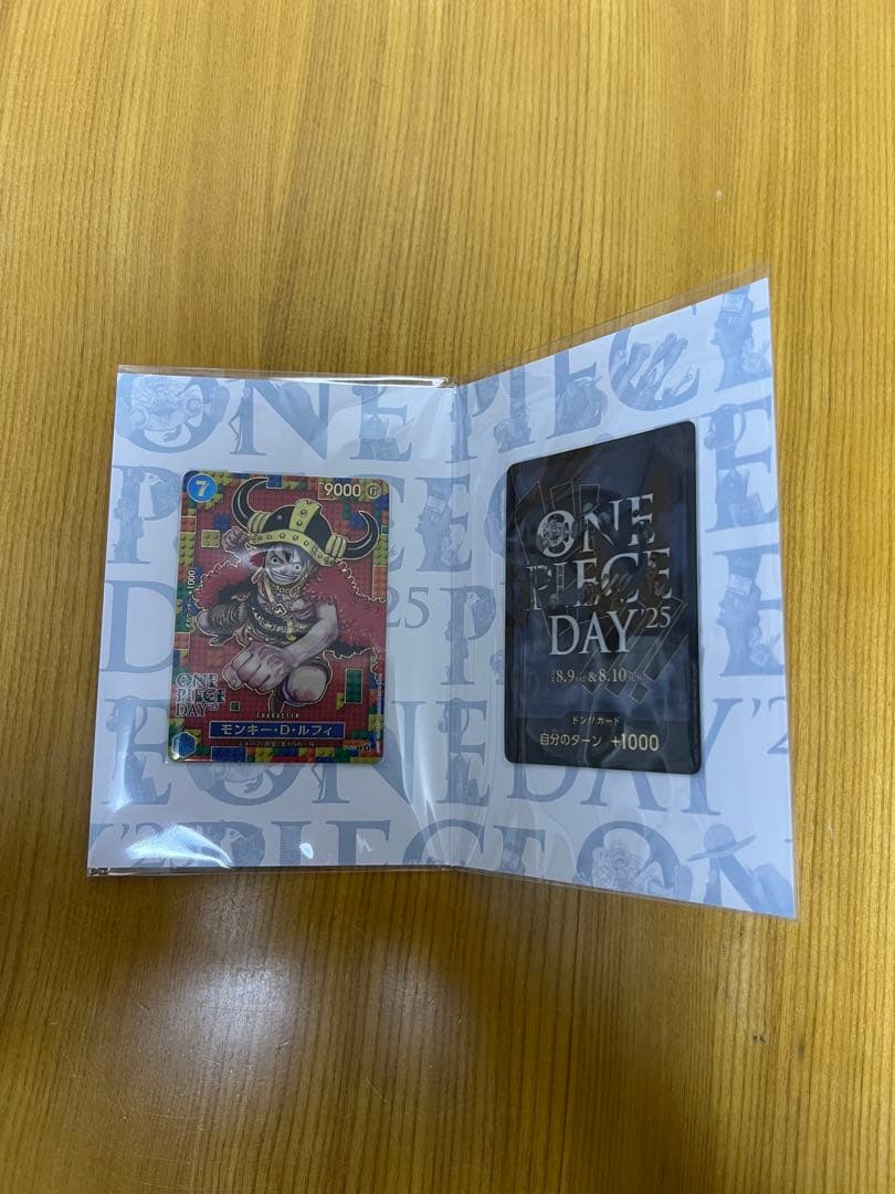 ONE PIECE DAY 2025 プレミアムカードコレクション