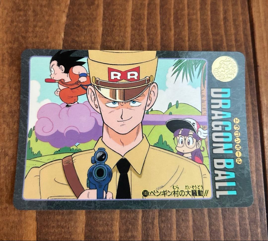 ドラゴンボール ビジュアルアドベンチャー　孫悟空＆アラレちゃん