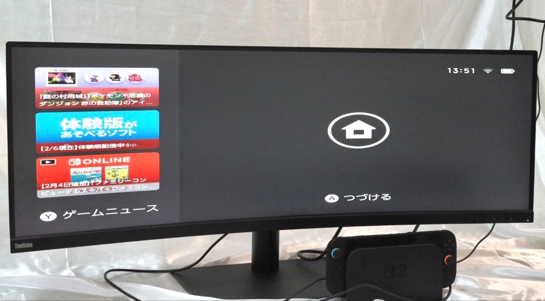 Lenovo 43.4インチ ウルトラワイド曲面モニター