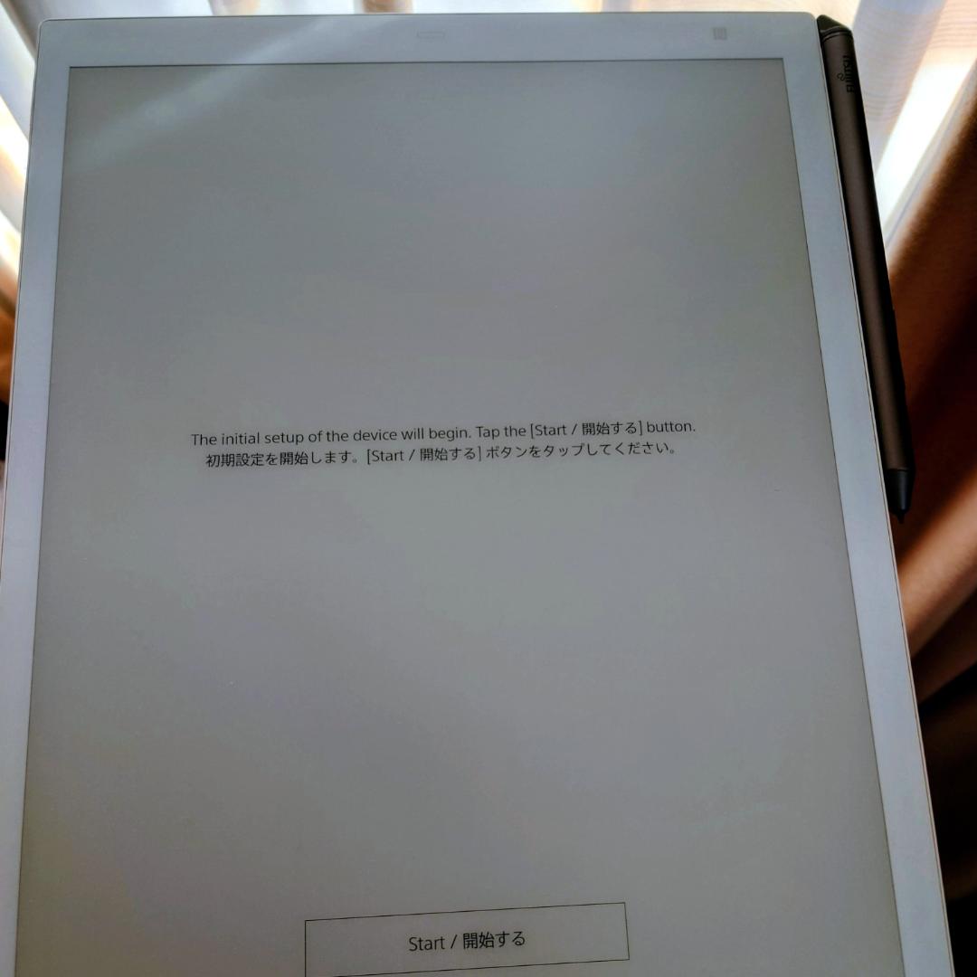 FUJITSU QUADERNO FMV-DPP03 A4版 第1世代