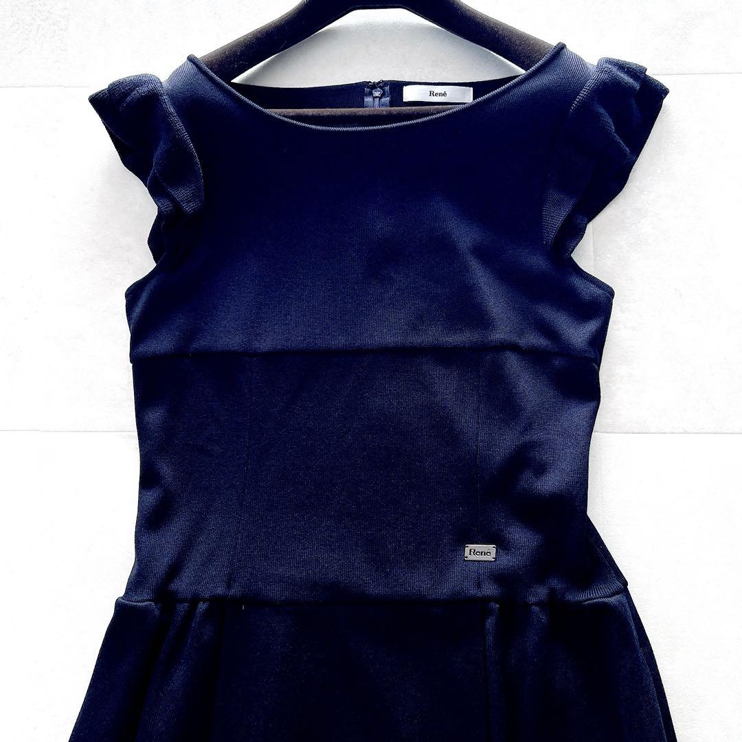 希少✨美品ルネ　フリルワンピース　ニットドレス　ロゴプレート　美シルエット　近年