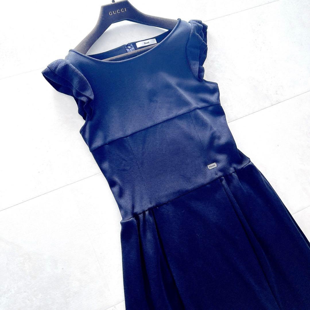 希少✨美品ルネ　フリルワンピース　ニットドレス　ロゴプレート　美シルエット　近年