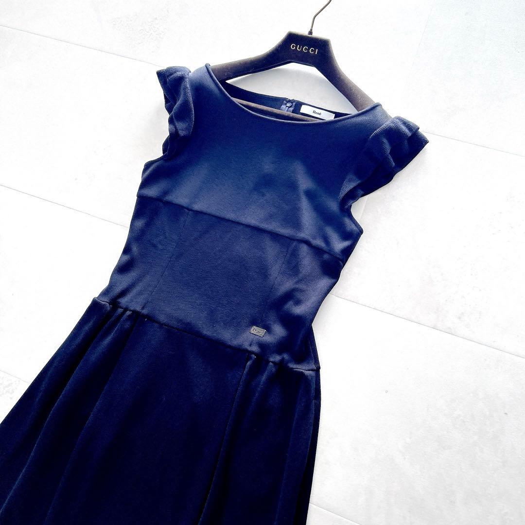 希少✨美品ルネ　フリルワンピース　ニットドレス　ロゴプレート　美シルエット　近年