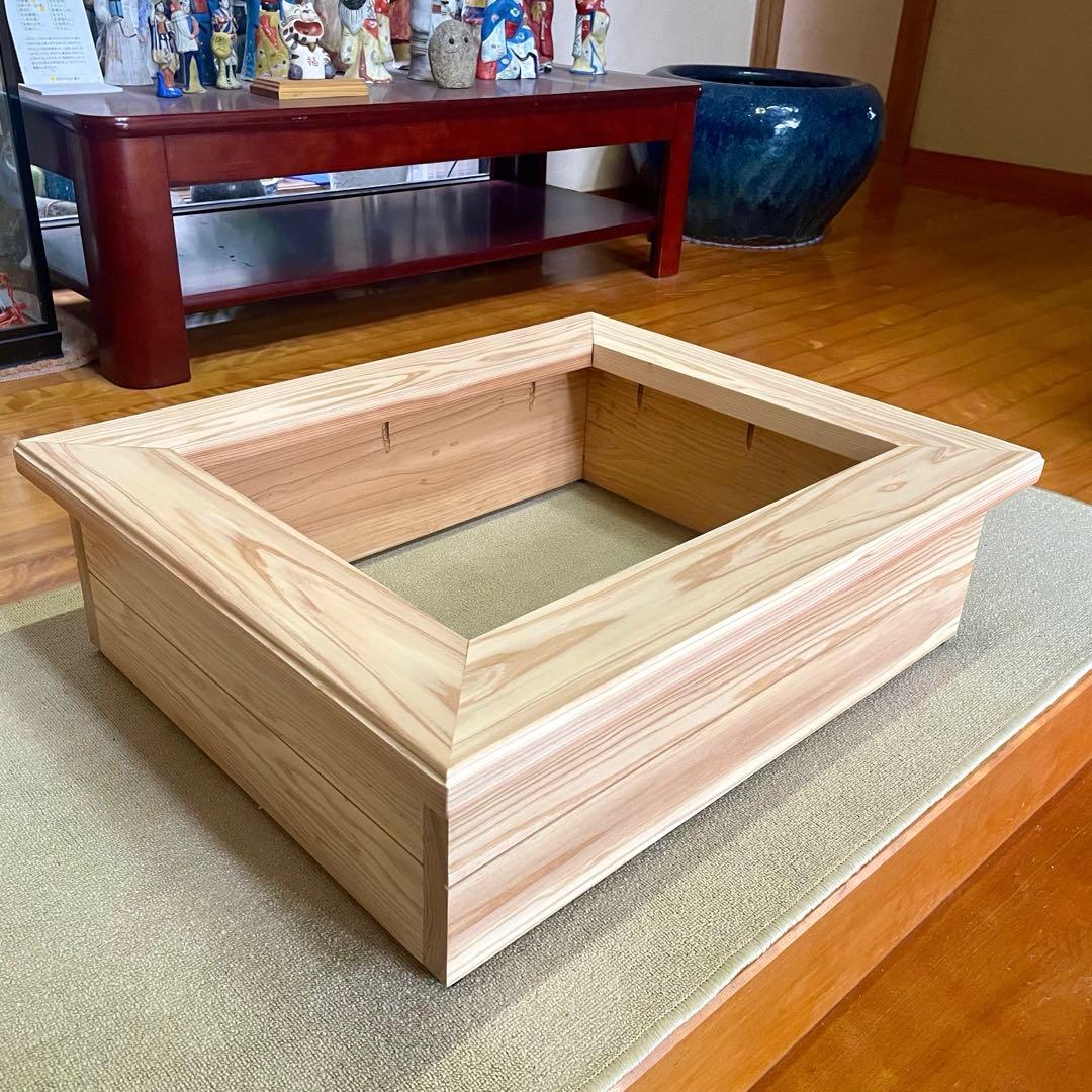 新作 トロ舟 ビオトープ 木枠 めだか飼育 カラー:ナチュラル