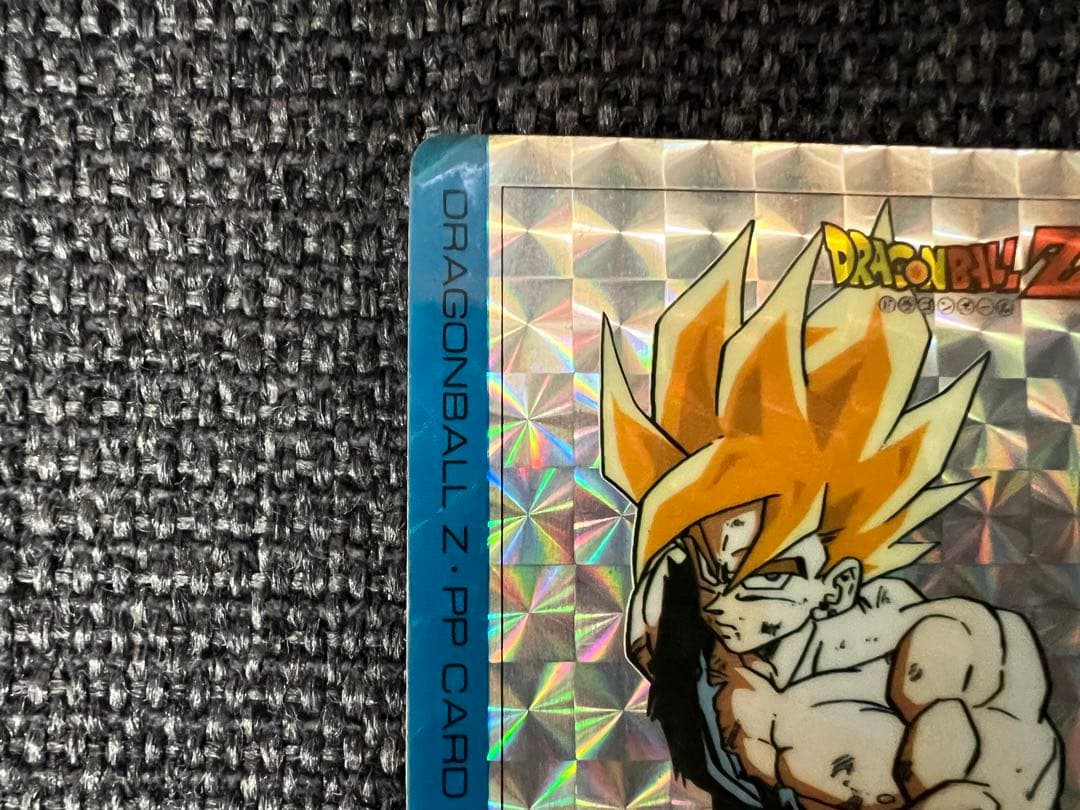 1990s ドラゴンボール PPカード 14弾 549 アマダ　カードダス