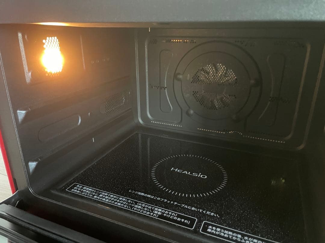 シャープ ヘルシオ 過熱水蒸気オーブンレンジ AX-XS500-R 2018年製