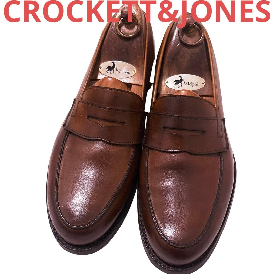 664.CROCKETT&JONES GRANTHAM2 ローファー 7.5E