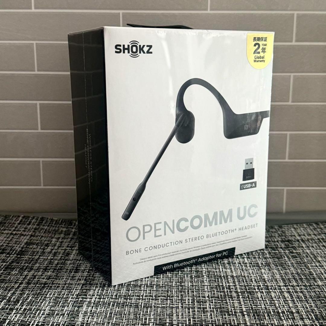【新品】SHOKZ OPENCOMM UC 骨伝導ヘッドセット