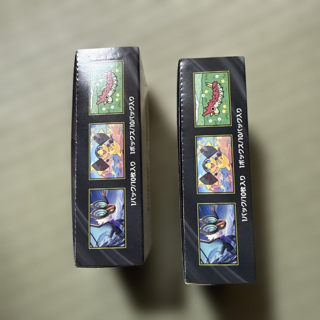 封入率一致　メガドリームex 2box シュリンクなし　ぺりぺりなし