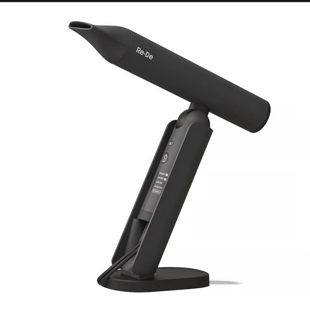 【新品・未使用】Re・De リデヘアドライヤーブラック／軽量　大風量　速乾