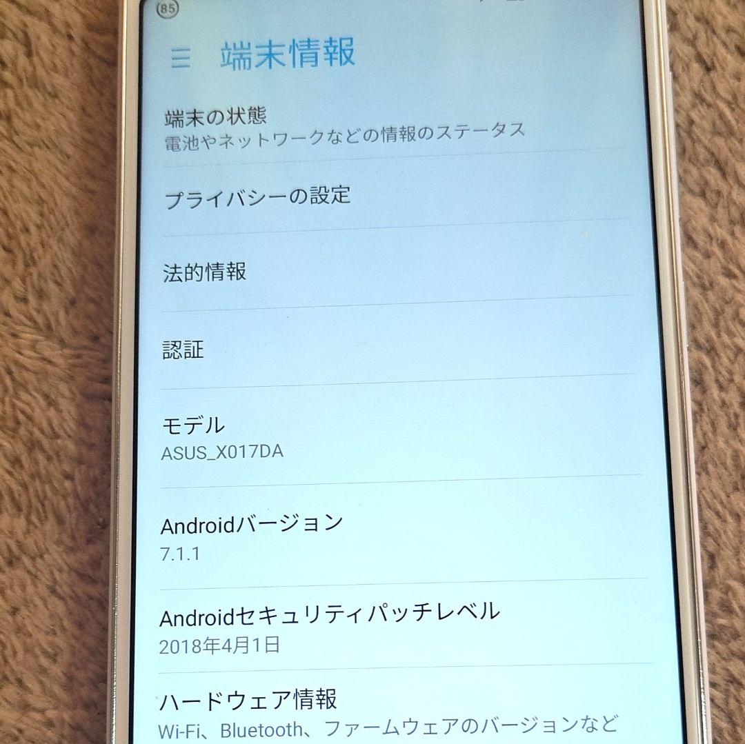 ♦️㊷ASUS Zenfone 5Q ZC600KL-X017D 64GB