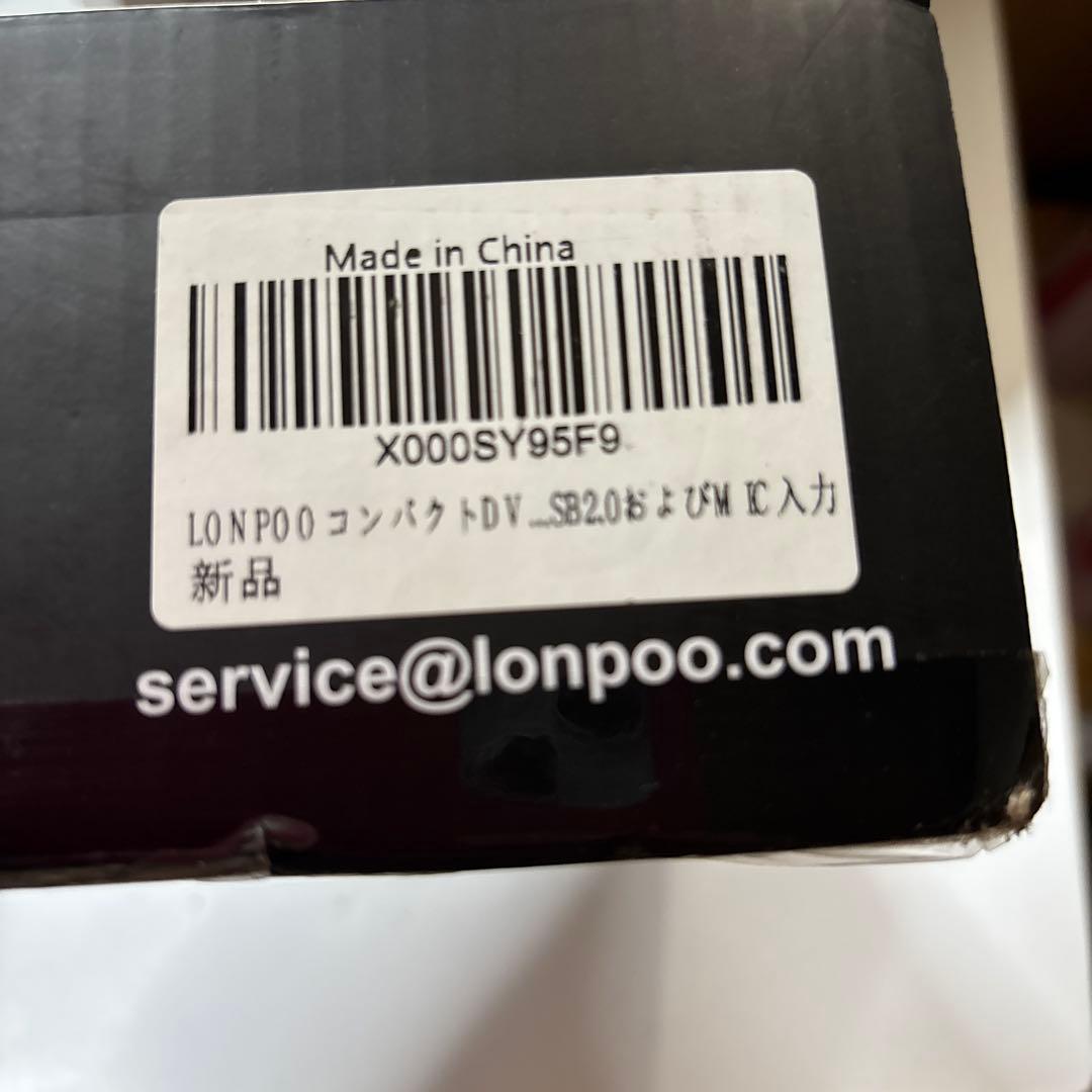 HDMI出力付きDVDプレーヤー