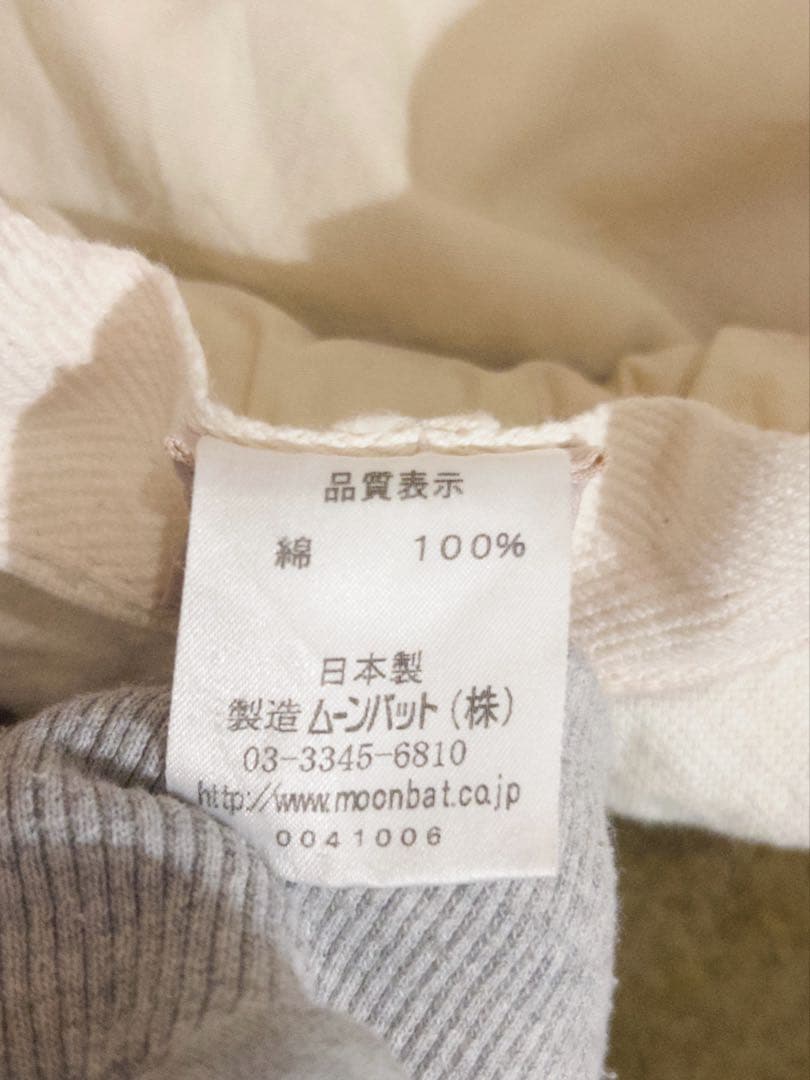 Vivienne Westwood キャスケット