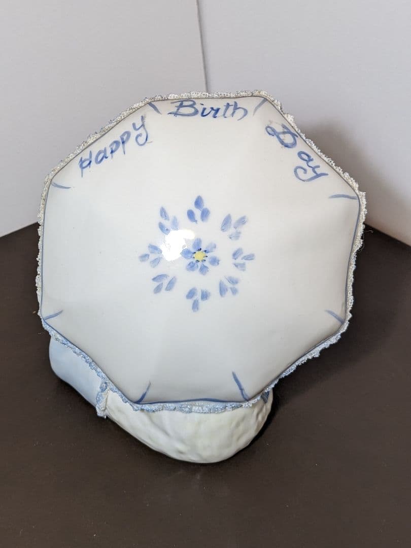 【希少品】アイリッシュドレスデン ハッピーテディベア フィギュリン