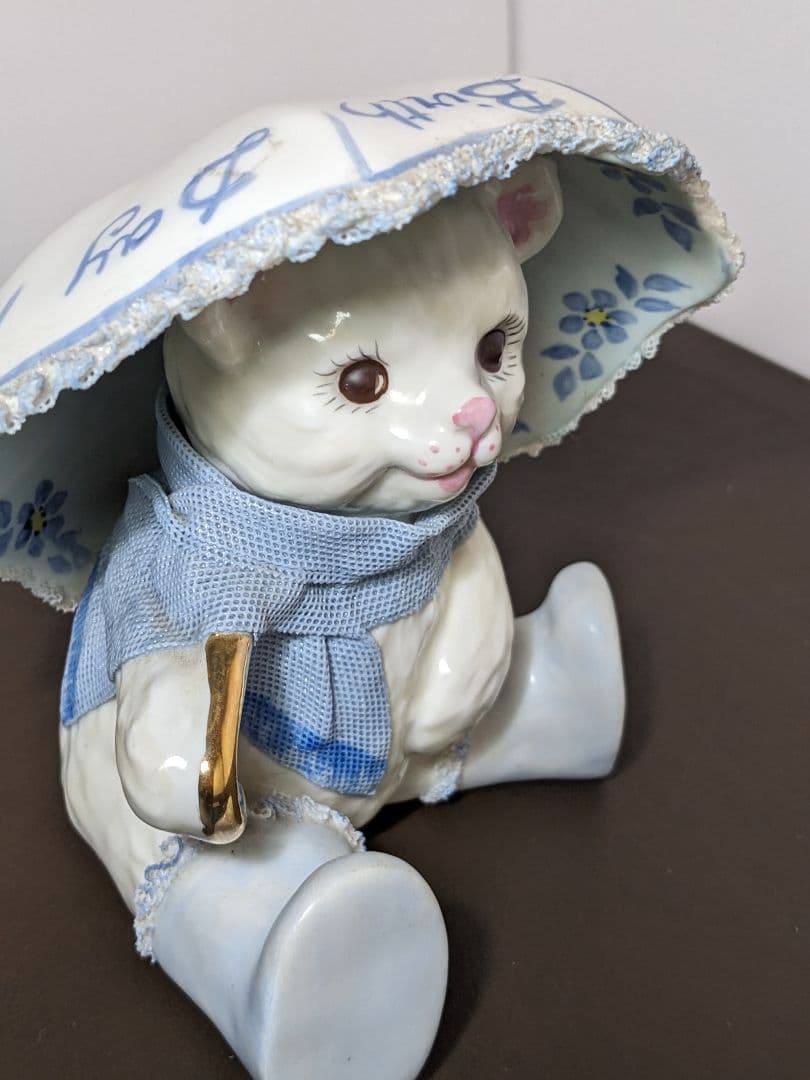 【希少品】アイリッシュドレスデン ハッピーテディベア フィギュリン