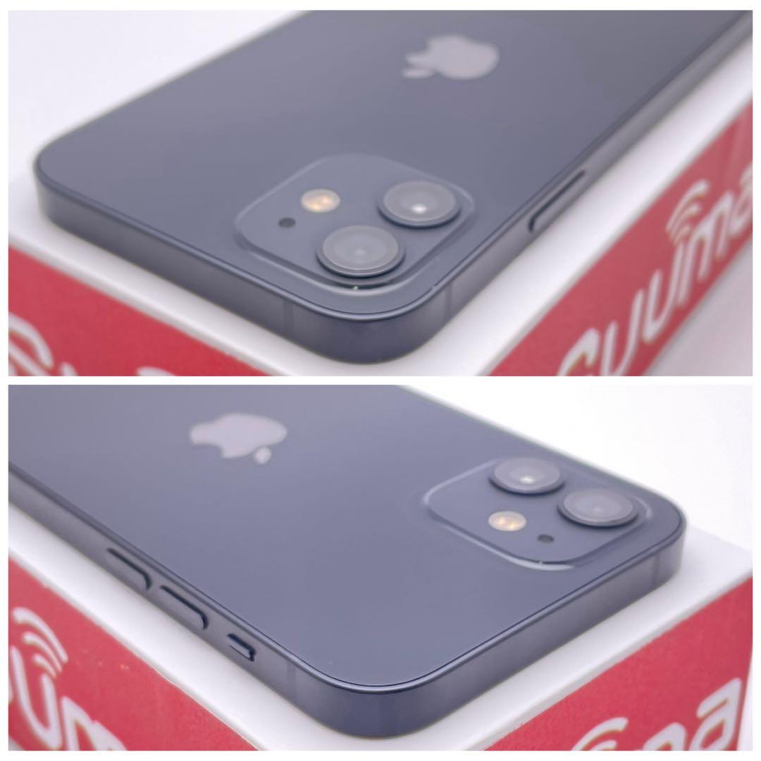 【B】iPhone 12 128 GB SIMフリー ブラック 本体