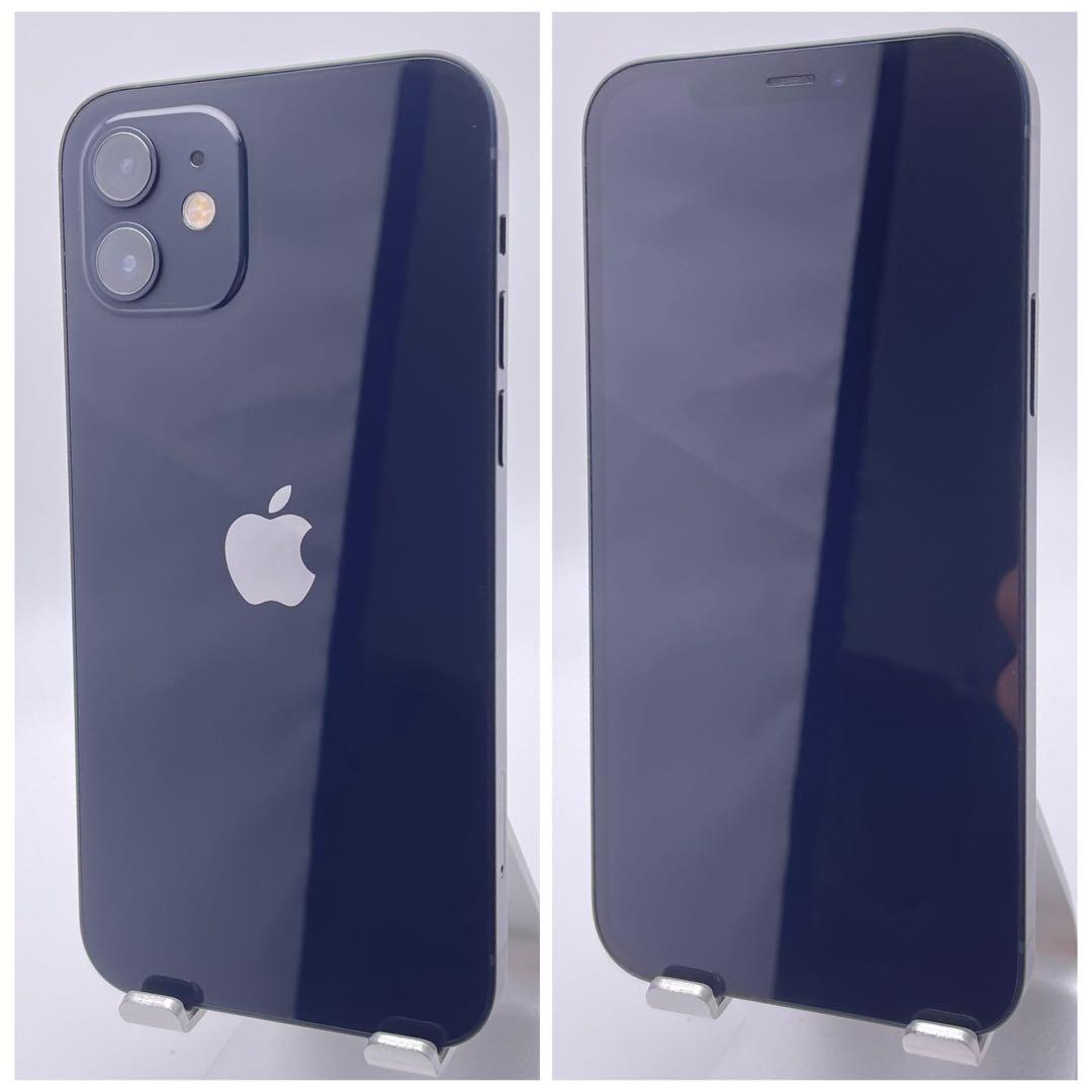 【B】iPhone 12 128 GB SIMフリー ブラック 本体