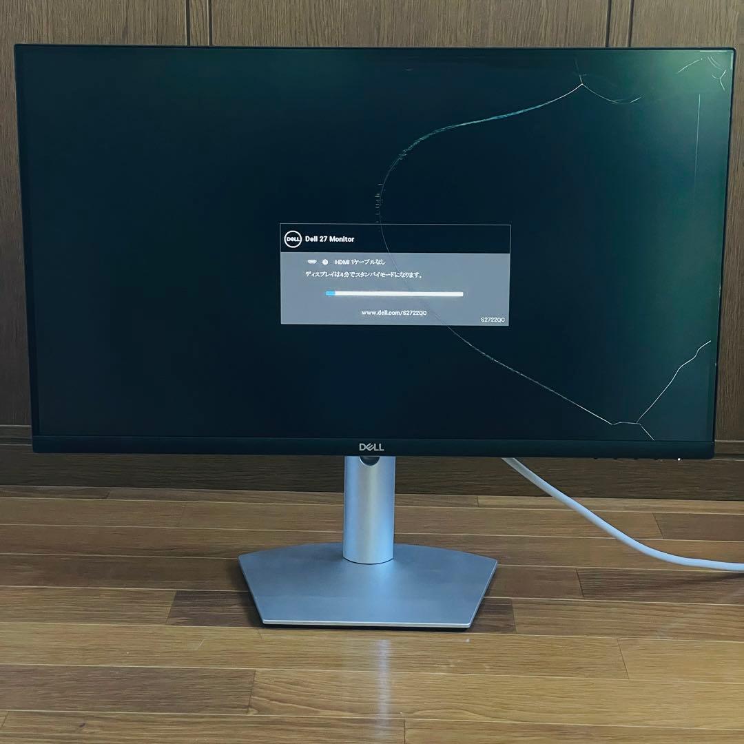 DELL 27インチ4Kモニター S2722QC本体 画面ひびありジャンク