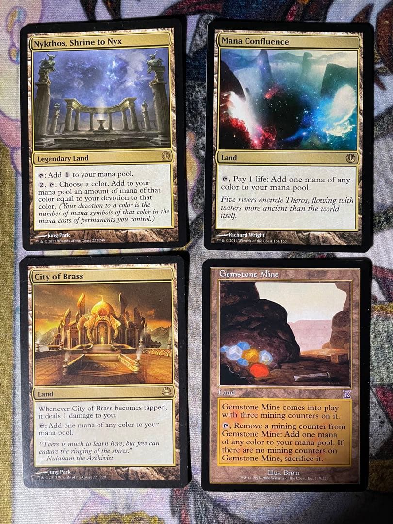 MTG多色土地 ニクスの祭殿、ニクソス　マナの合流点　真鍮の都　他