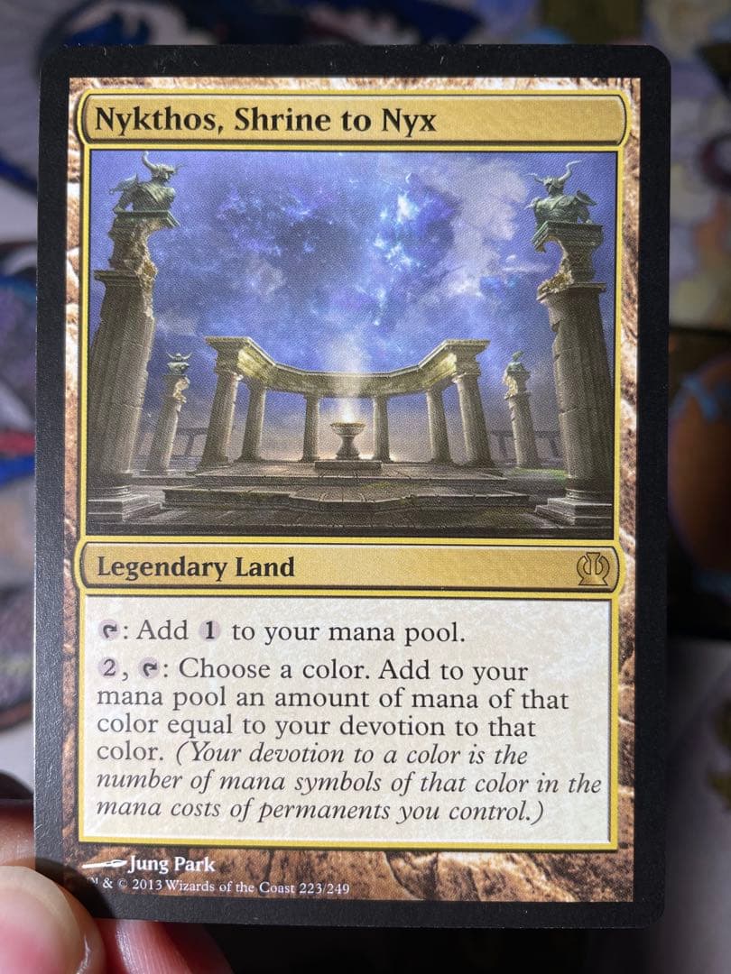 MTG多色土地 ニクスの祭殿、ニクソス　マナの合流点　真鍮の都　他