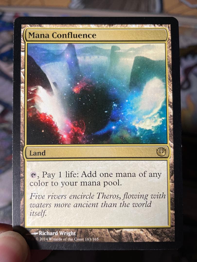 MTG多色土地 ニクスの祭殿、ニクソス　マナの合流点　真鍮の都　他