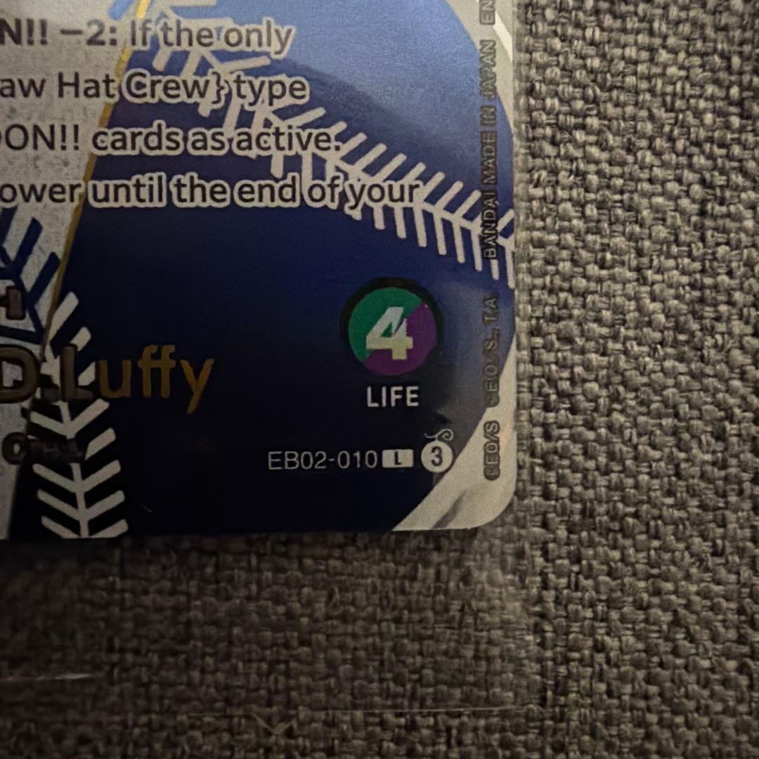 特価【未開封】ワンピースカード　ドジャースルフィ　EB02-010 オマケ付き