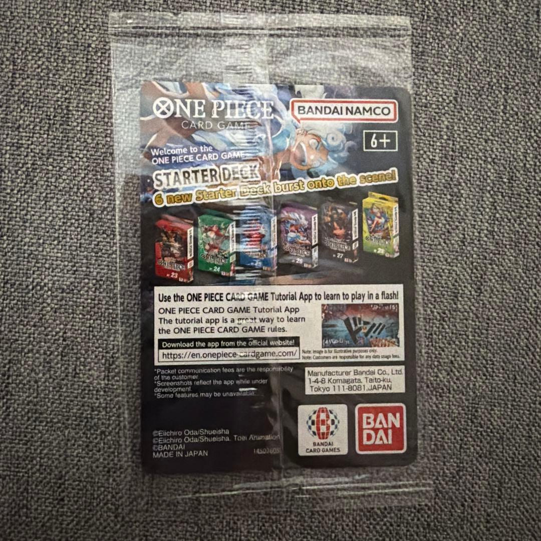 特価【未開封】ワンピースカード　ドジャースルフィ　EB02-010 オマケ付き