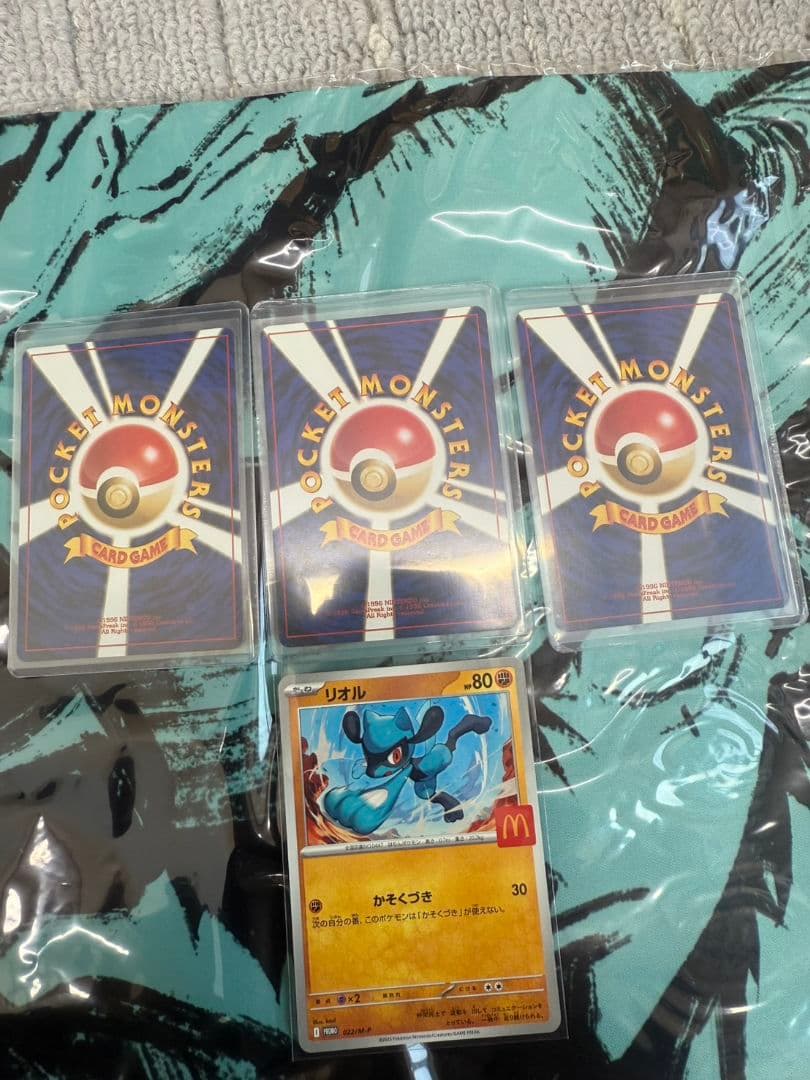 ポケモンカード ロケット団のニャースAR15枚セット 他多数、オマケあり