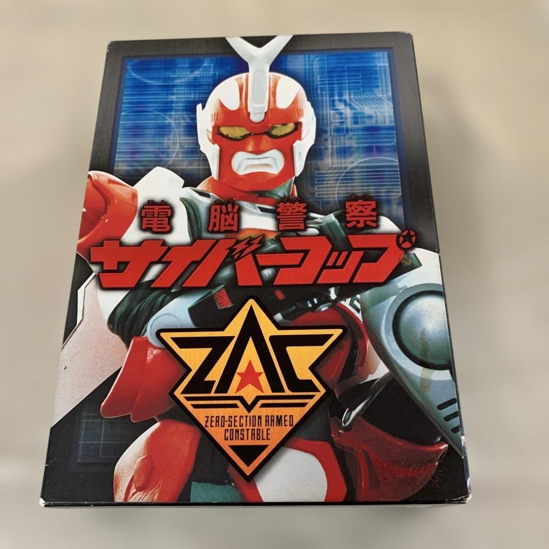 DVD 電脳警察サイバーコップ 初回版 全3巻セット