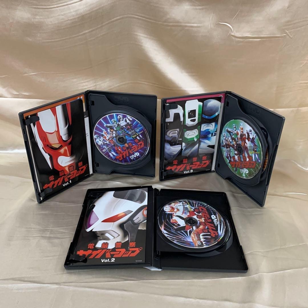 DVD 電脳警察サイバーコップ 初回版 全3巻セット