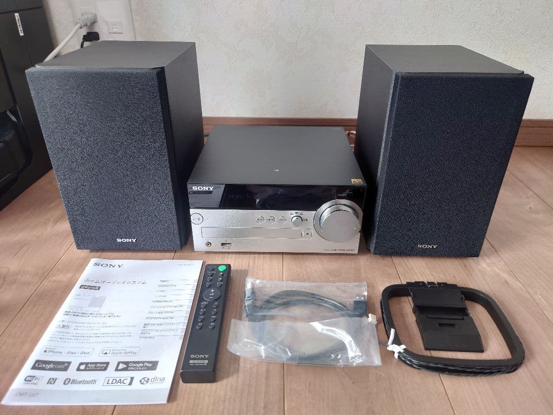 【美品】SONY CMT-SX7 Bluetooth/ハイレゾ 2020年製