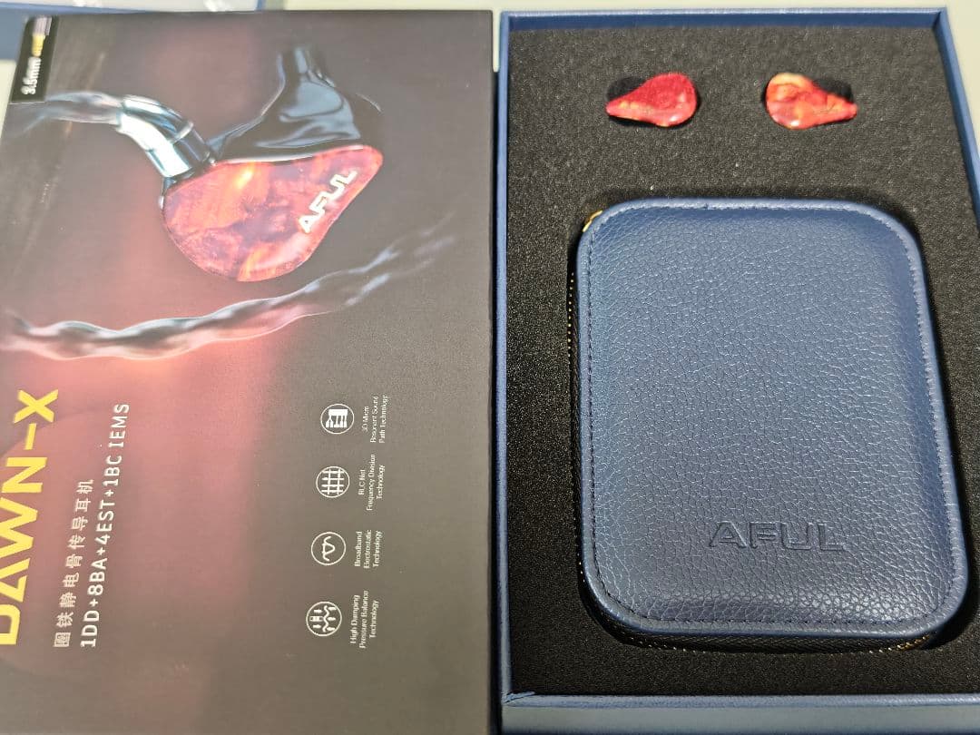 【美品】AFUL DAWN-X 有線イヤホン