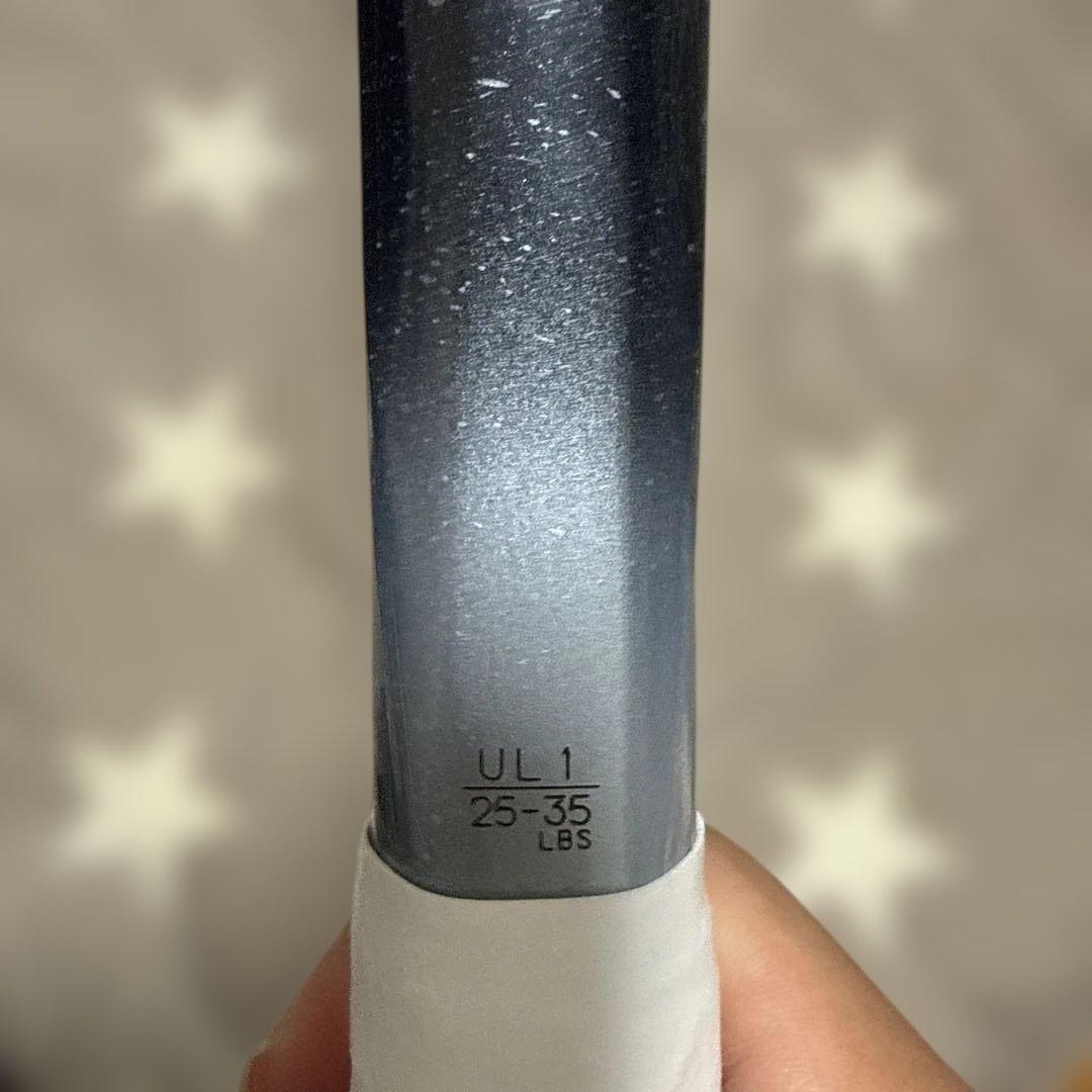 YONEX ボルトレイジ8s