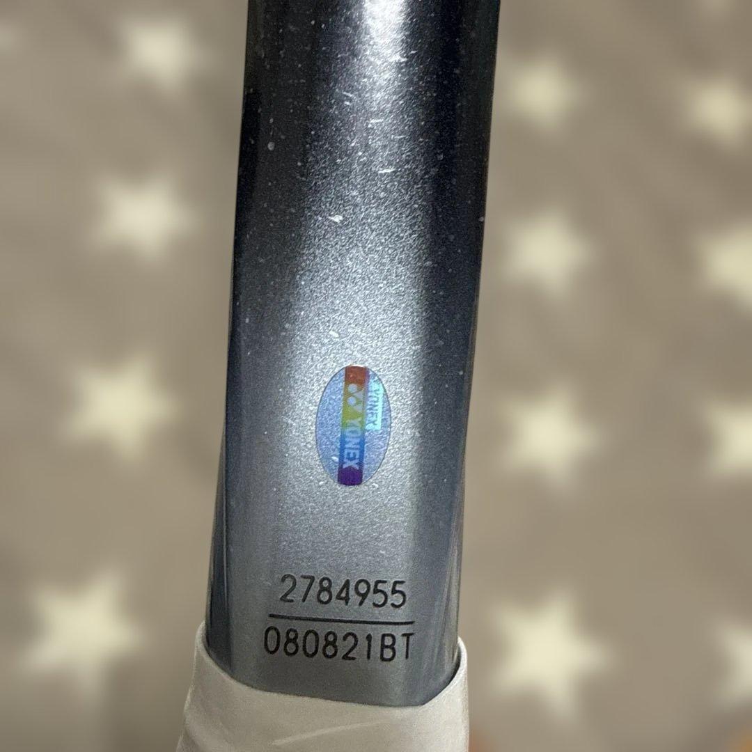 YONEX ボルトレイジ8s