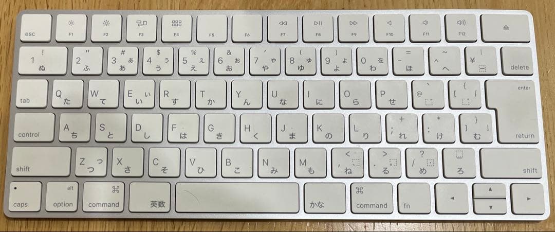 iMac（21.5-inch,Late2015）　1TB 箱あり