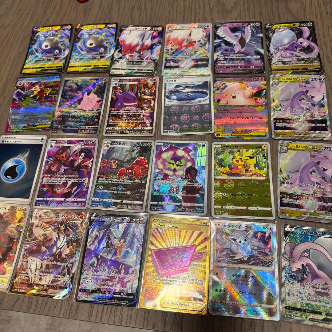 ポケモンカード キラカード64枚 ピカチュウ等