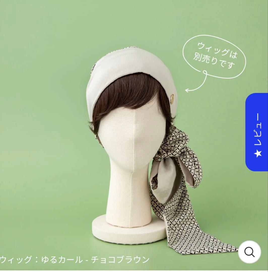 BARENバレンスカーフハットClassy-Beige