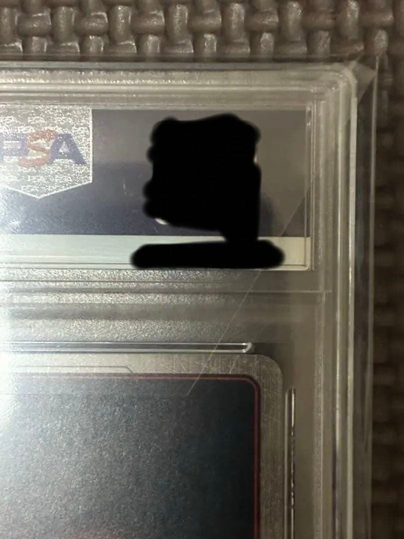 ベジット　スーパーパラレル　フュージョンワールド　PSA10 SCR⭐︎⭐︎